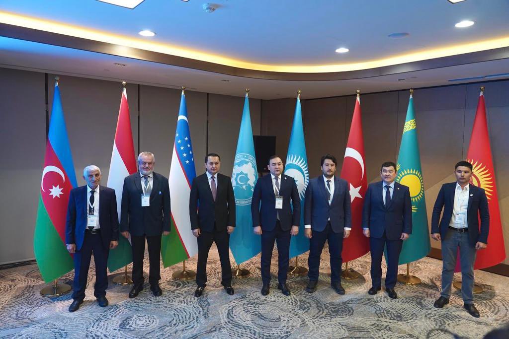 Türk Coğrafya Keneşi